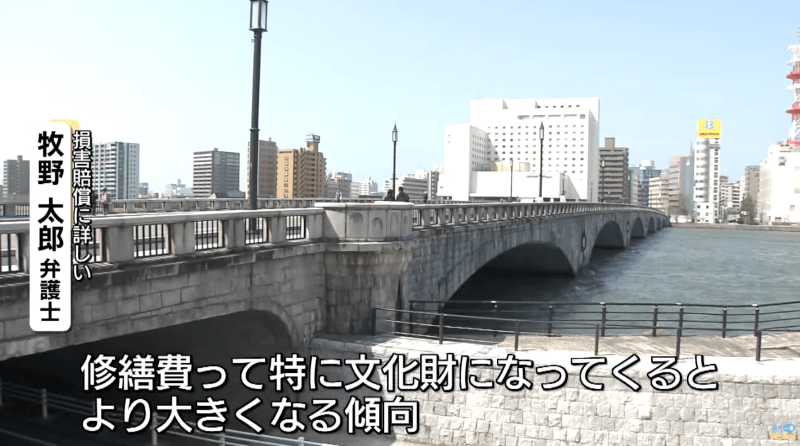 TeNYテレビ新潟「TeNY新潟一番ニュース」牧野太郎弁護士2