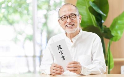 【遺言書の効力】できること・できないこと、無効になるケース